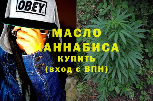гашиш Лиски