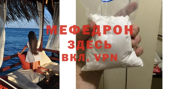 кокаин VHQ Липки