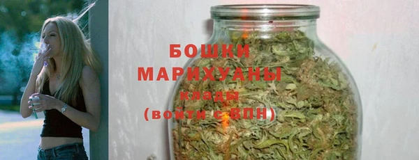 мефедрон Лихославль