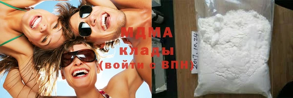 кокаин VHQ Липки