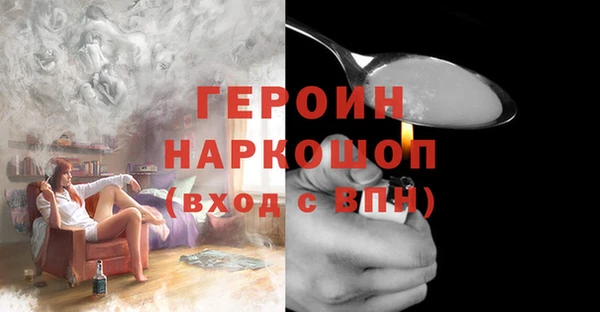 кокаин VHQ Липки