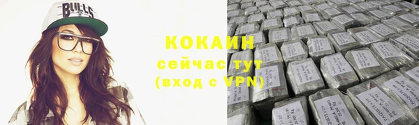 гашиш Лиски