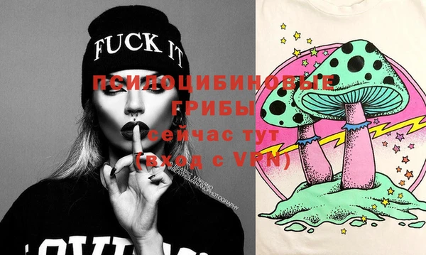 кокаин VHQ Липки
