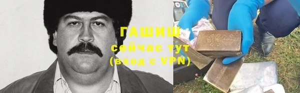 мефедрон Лихославль