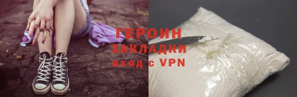 кокаин VHQ Липки