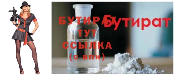 кокаин VHQ Липки