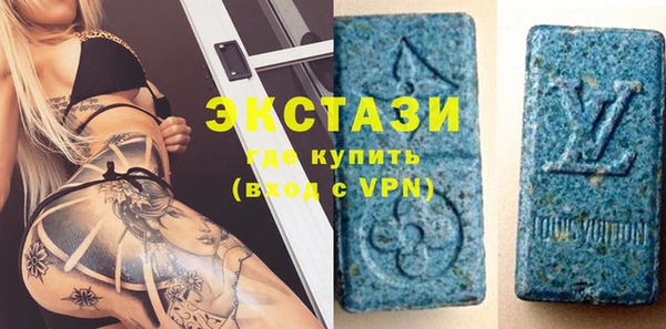 мефедрон Лихославль