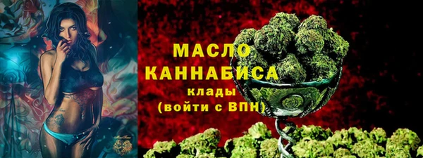 гашиш Лиски