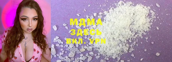 мефедрон Лихославль