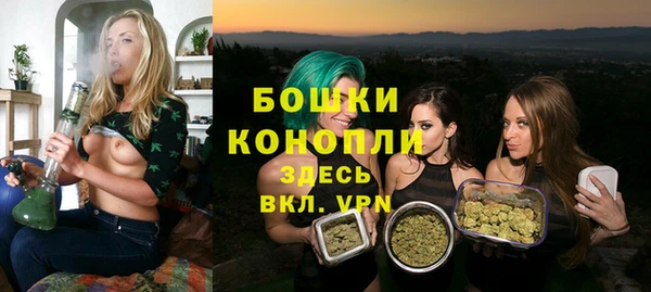 кокаин VHQ Липки