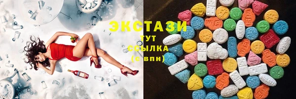 кокаин VHQ Липки