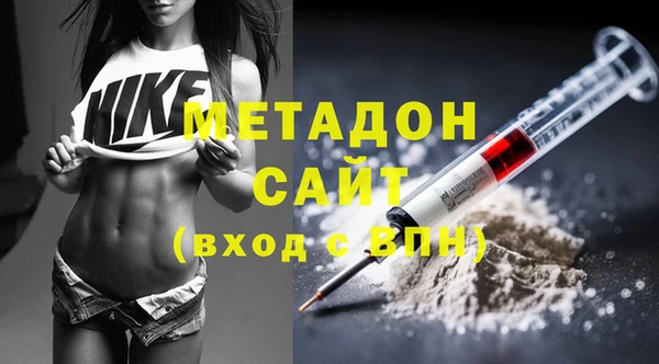 гашиш Лиски