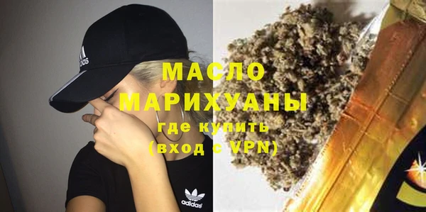 кокаин VHQ Липки