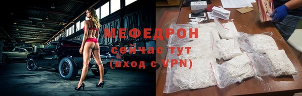 гашиш Лиски