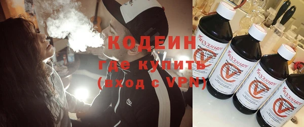 кокаин VHQ Липки