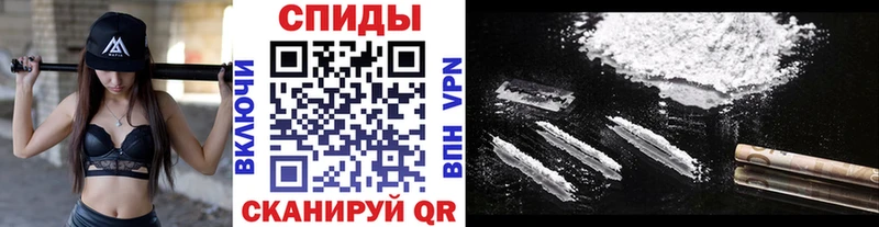 Купить  Полесск  Метамфетамин мет 